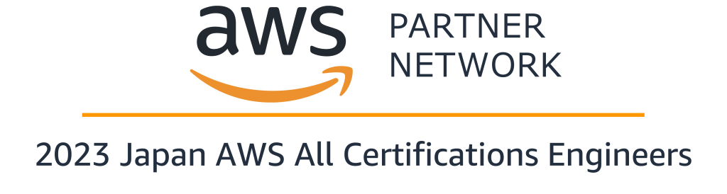 2023 APN ALL AWS Certifications Engineers