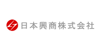 日本興商株式会社