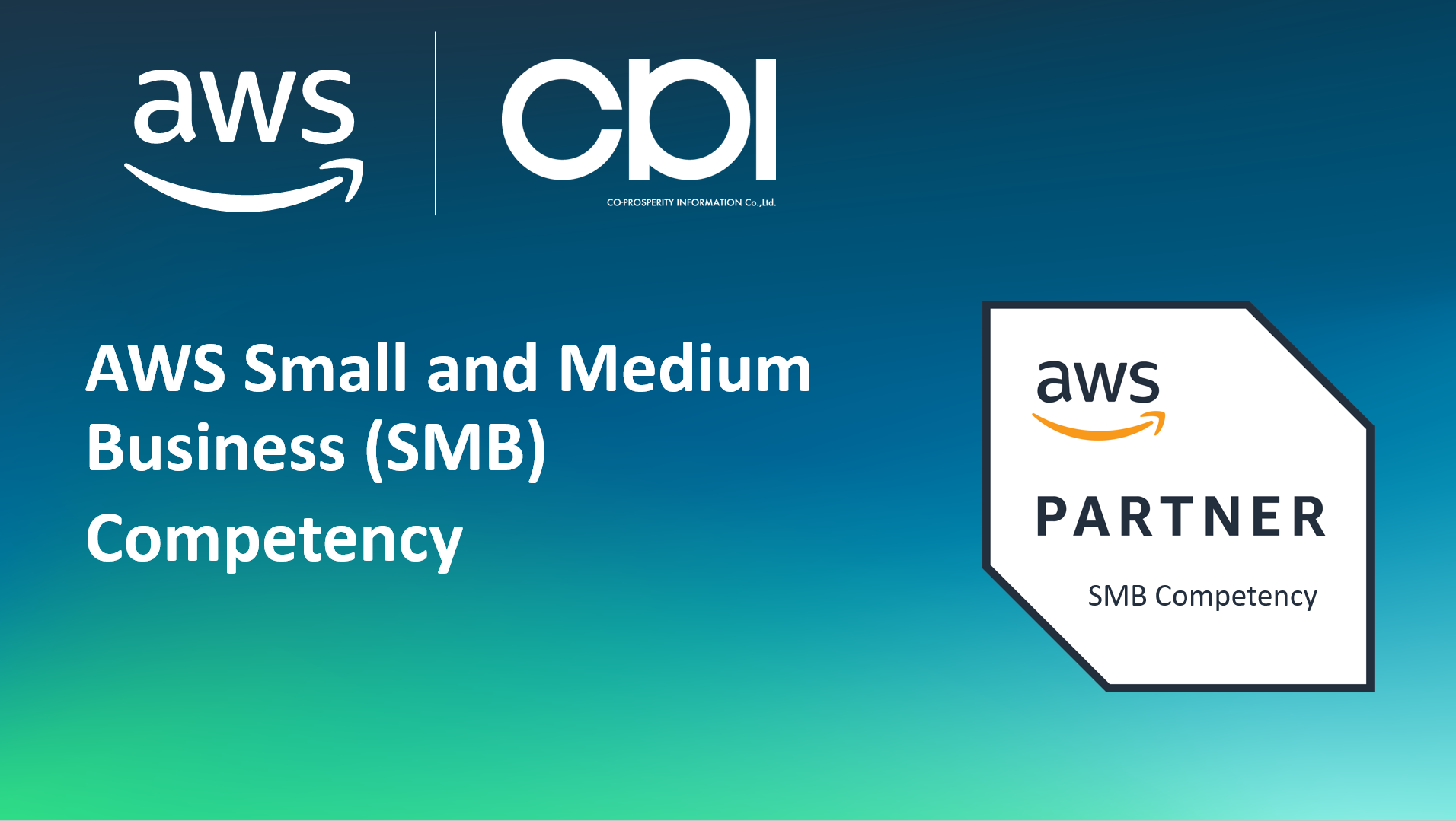 AWS Small and Medium Business Competency